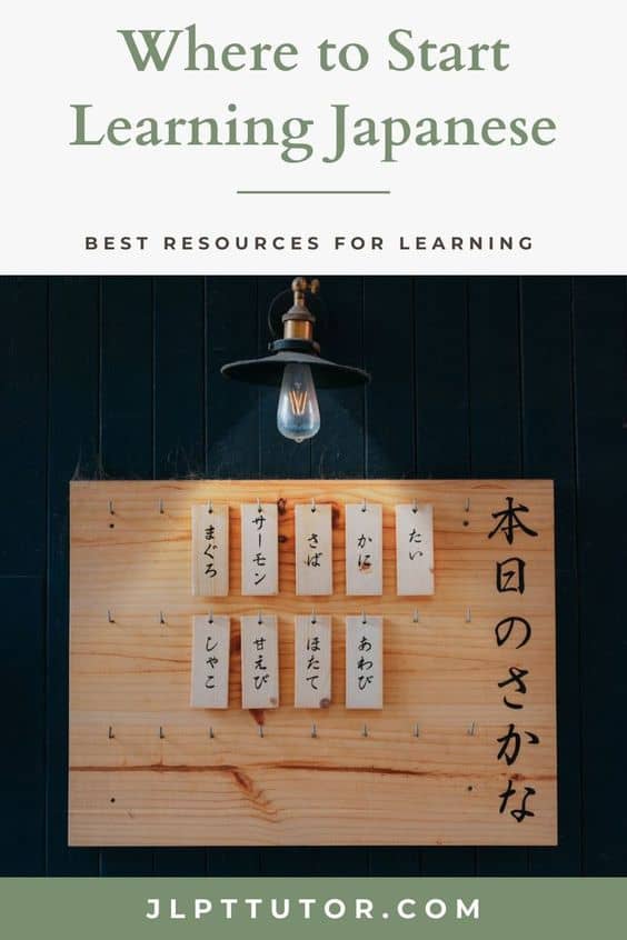 japanese for beginners