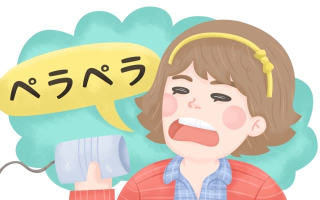 Tips for speaking natural Japanese