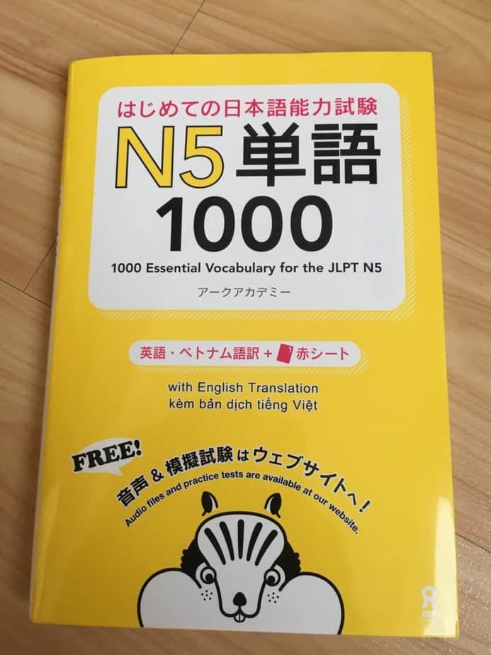 The Best Textbooks For JLPT N5 – JLPT TUTOR